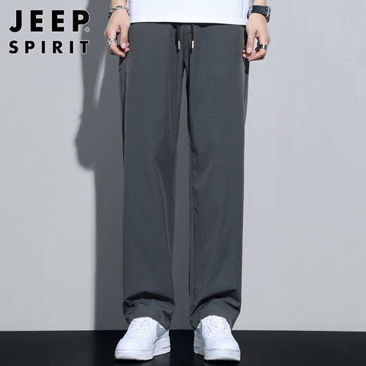 JEEP SPIRIT吉普裤子男春夏季休闲裤男士冰丝薄款运动速干宽松直筒阔腿长裤