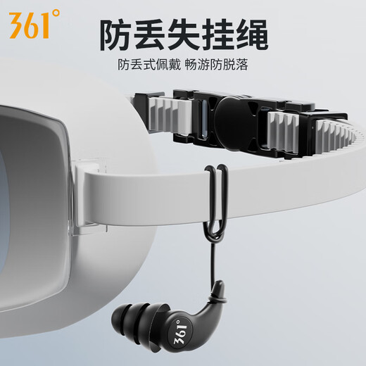 361 Swimming Earplugs Waterproof Professional Adult Earplugs Bathing Anti-Otitis Media Children's Earplugs Nose Clip Swimming Set Extreme Night Black Long-term Wear Without Ear Swelling Detachable Lanyard No Specifications