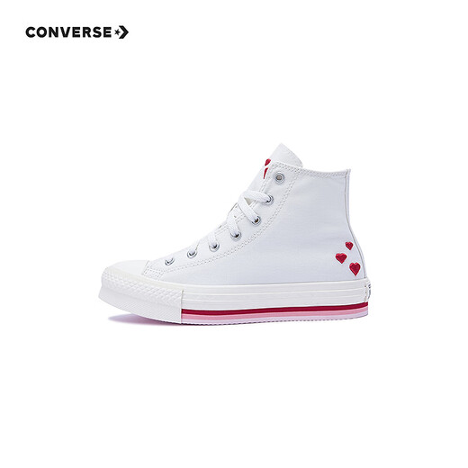 Converse children's clothing girls canvas shoes spring new medium and large children's high-top casual sports shoes trendy A10716C white 36 recommended foot length 22cm