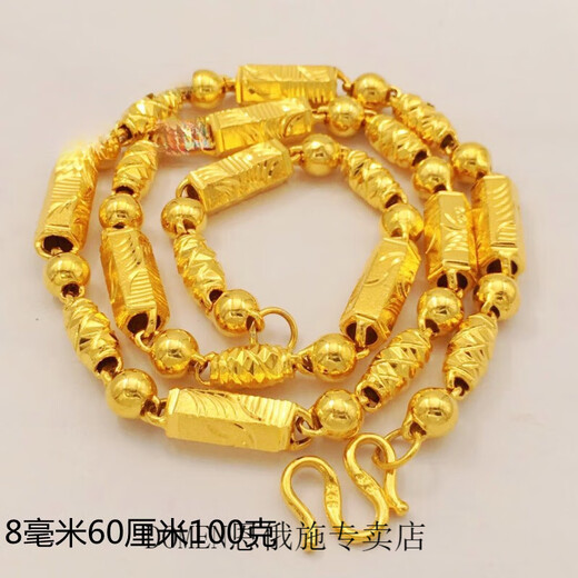 Pupan Lao Phoenix Gold Store Vietnamese sand gold necklace men's hollow hexagonal bamboo section men's sand gold plated gold 6 mm 60 cm 58 grams