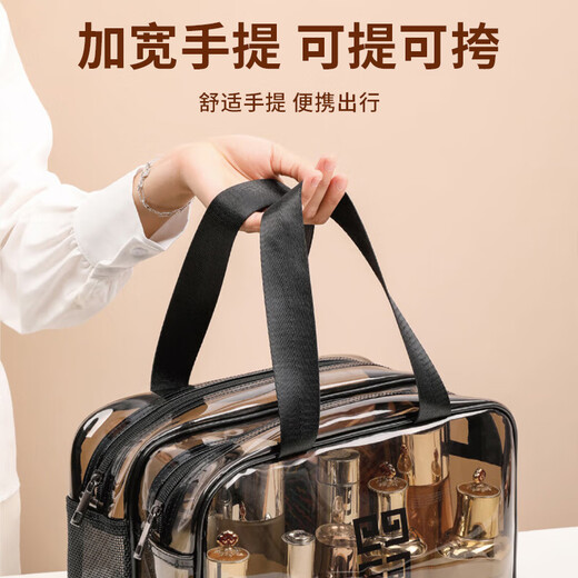 Full House Makeup Bags Wash Bags Double -layer Large -capacity Waterproof Witter Wet separation Portable Pour Waterproof Resting Pack Bag
