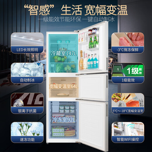 Panasonic/Panasonic JS30AX1-W/EC31AXB-W/TS30AX1-N automatic ice making level 1 303 liters quality tail goods NR-EC31AXB-W clear white 303 liters