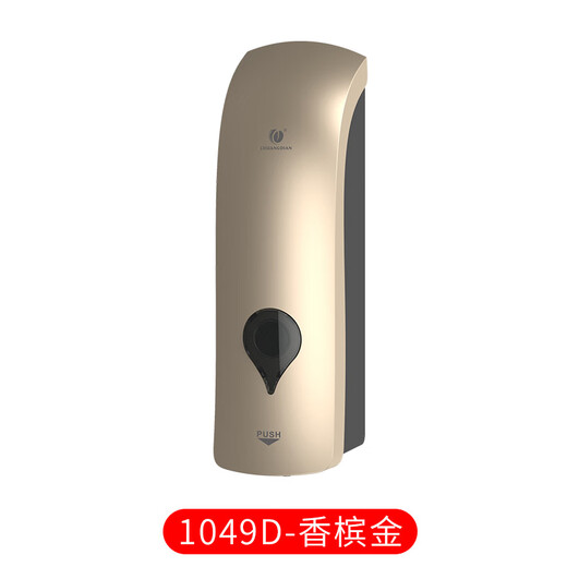 
Ling Yuxun Customized Soap Dispenser Wall-mounted Hotel Hand Sanitizer Bottle No Punching Soap Dispenser Household Bathroom Soap Depressor 1049A-White