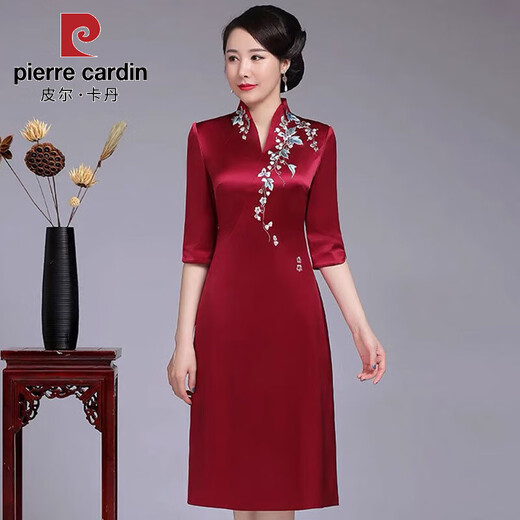 Pier Cardin Hochzeit Bankett Mutter Mama Kleid modifiziertes V-Ausschnitt Cheongsam Rock gestickt, edle und elegante Schwiegermutter Hochzeitskleid für Frauen Burgundy 2xl 125Jin [Jin ist gleich 0,5 kg] -135jin [Jin gleich 0,5 kg]