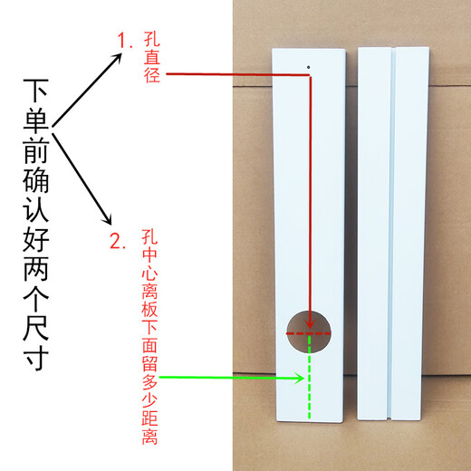 Wen Yijia customized punch-free window baffle mobile air conditioner sealing plate extension plate extension plate dryer heating stove windshield plate width 10 cm 2 pieces * 1.3 meters * opening contact customer service to send seal