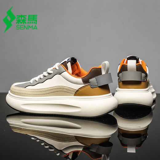 Semir Herrenschuhe Sommersaison 2025 Neue trendige vielseitige Forrest Gump Mesh atmungsaktiven Sportschuhen Populäre weiße Schuhe für Männer Mika 1699 42