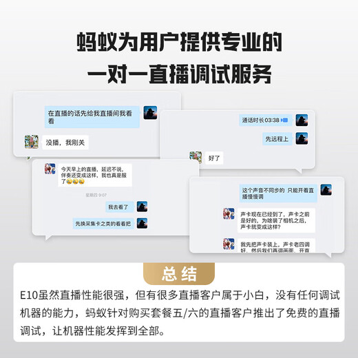 Sony 12 installments ZV-E10L live beauty entry-level vlog mirrorless camera Sony zve10 Sony zv e10 16-50 set + Sony 50F1.8 black package four (3-year accident insurance) full set of photography accessories and tutorials