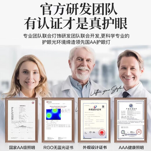 Zhixingsheng national AA grade table lamp for eye protection, learning myopia, long battery life, charging 14w ultra-bright reading, reading and writing prevention, students only, academic model, double head 66CM large light source - 6h battery life - 14W brightening, national AA grade full spectrum RG0 blue light-free eye protection