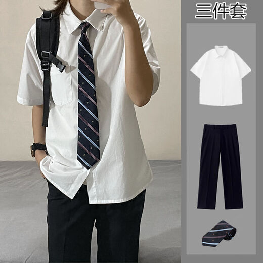 
Zhaixing Youth Japanese College Style Shirt Men's Short Sleeve Summer Thin DK Uniform Students' Variety Casual Tie White Shirt Long Sleeve White Shirt + Trousers XL