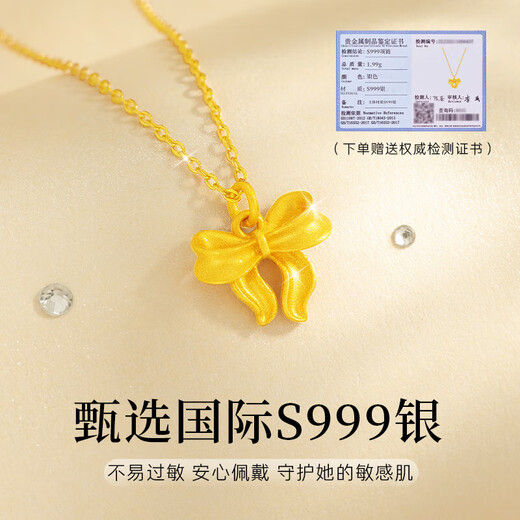 Zhou Baifu pure silver fugitive princess necklace for women 2025 new light luxury clavicle chain pendant birthday gift for girlfriend