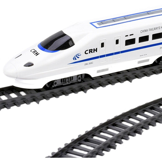 AOLE Remote Control Train Harmony El tren eléctrico de alta velocidad Simulada de niños