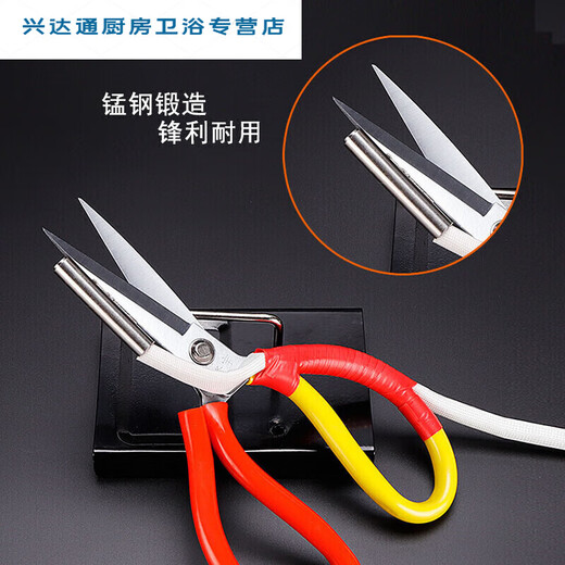 Yingtang Electric Heating Scissors with Switch Trademark Temperature Adjusting Trimming Scissors Heated Tube Electric Heating Tailoring Scissors for Cutting Webbing Power Cord + Controller