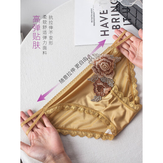 Victoria's Victoria's Secret series underwear for women's mid-waist red zodiac year ice silk sexy and traceless hot new style briefs 9922 bean powder + skin + yellow 3 strips L suitable for 85-105Jin [Jin equals 0.5 kg]