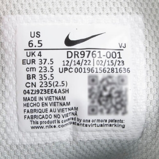 Nike (Nike) Frauenschuhe, neue Sommertechnologie Hera Sports Schuhe Training Running Wear-Resistant Atmable Casual Shoes Retro Dad Schuhe DR9761-001 36.5