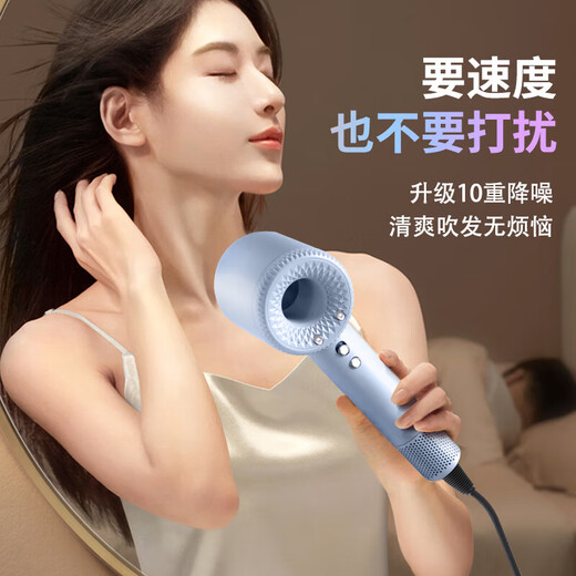 Dyson's same high-speed hair dryer HD15 same model upgraded home negative ion protection hair dryer hair salon quick-drying leafless hair dryer as a gift for male and female friends Mid-Autumn Festival gift Dyson HD15 same model upgraded - scumbag green domestically produced - high cost performance