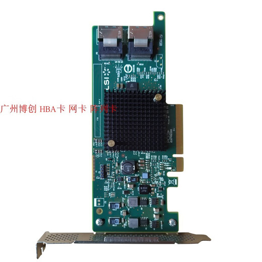LSI 9217-8i 9205 9207-8i阵列卡 SAS2308直通卡 SATA磁盘扩展HBA 9207-8i IT直通卡 直通扩展