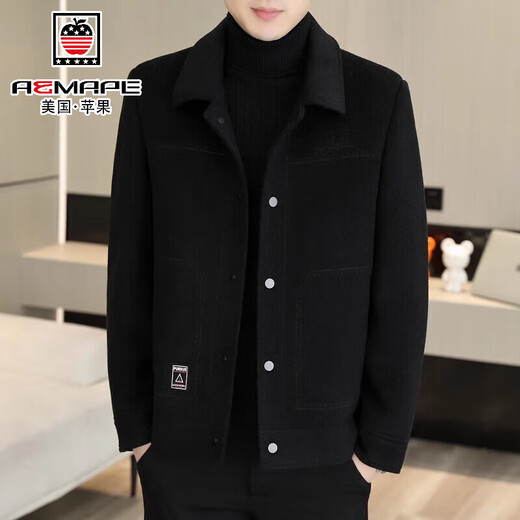 AEMAPE Apple Sheep Wool Jacket Men's Autumn and Winter Thickened Lapel Jacket Top Removable Down Liner Jacket Men's 2308 Khaki (Double-sided Wool) L Recommendation 110-130Jin Jin equals 0.5 kg