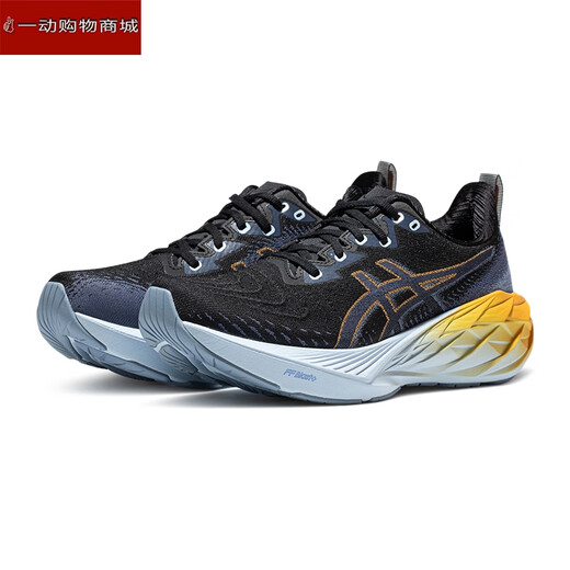 
Asics (asics) Asics men's running shoes NOVABLAST 4 casual shoes shock-absorbing and breathable sports shoes 1011B693 1011B693-022 42.5