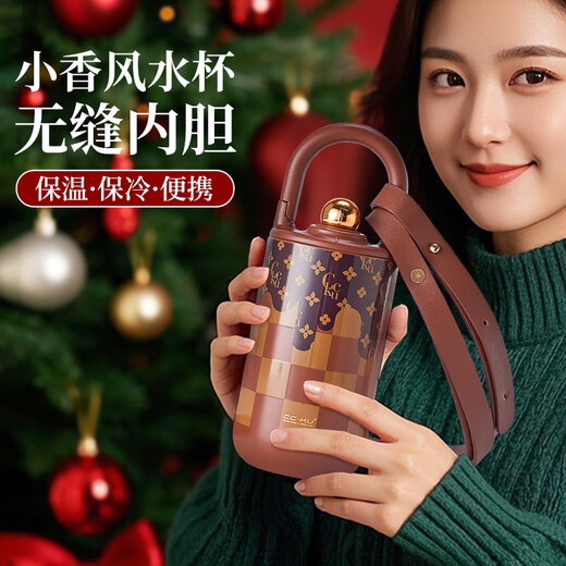 Strawberry Life (CMSH) Teacher Graduation Gift Don anniversaire Boîte personnalisée Cadeaux personnalisés pour filles Achat Gift Gift Portable Souvenir Set Coffee Color 420ML (Thermill + Ceramic Cup + Spoon)
