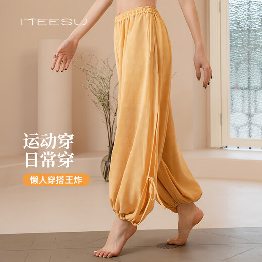 Meesu Yoga Pants Women's Loose Bloomers Chinese Style Pilates Dance Fitness Sports Pants New Chinese Style Wide Leg Pants Bright Yellow S