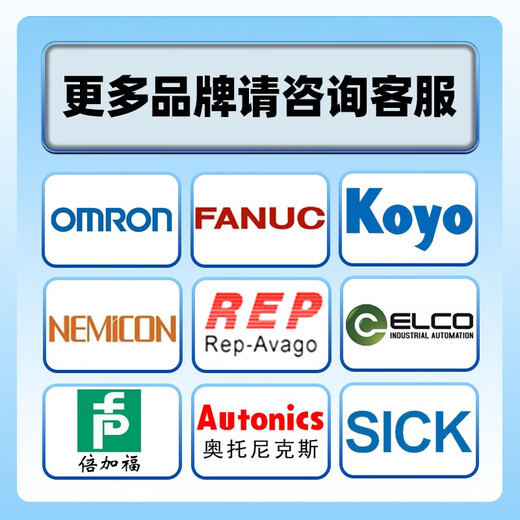 拉绳编码器 欧姆龙拉线编码器 拉线盒编码器值位移测距传感器 E6B2-CWZ6C(NPN输出 20005米