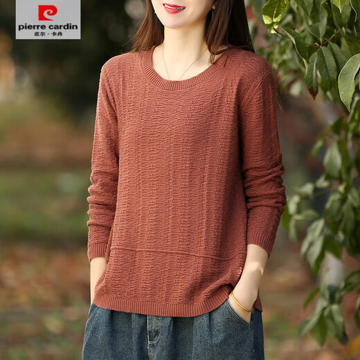 
Pierre cardin 2025 Spring and Autumn New Style Literary Solid Color Round Neck Pullover Cotton Knit Sweater for Women Loose and Versatile Base Sweater Trendy Apricot Color 9901 M Recommended 115-130Jin [Jin equals 0.5 kg]