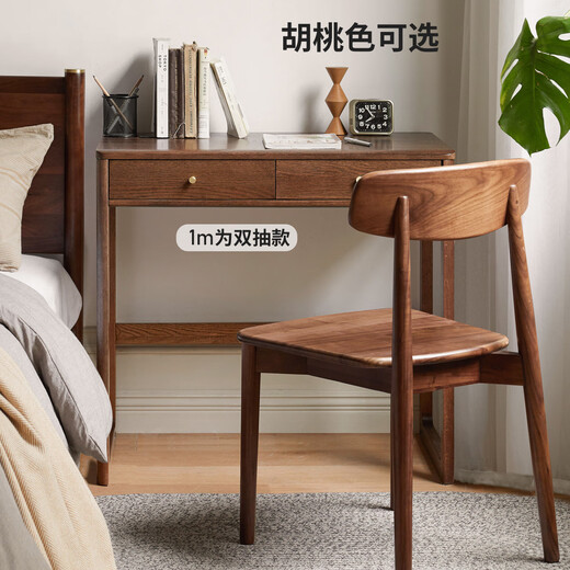 Genji Wood Language Solid Wood Small Desk Nordic Log Furniture Small Apartment Dressing Table Oak Home Mini Writing Desk Walnut Color 0.6 Meter Single Drawing Desk No