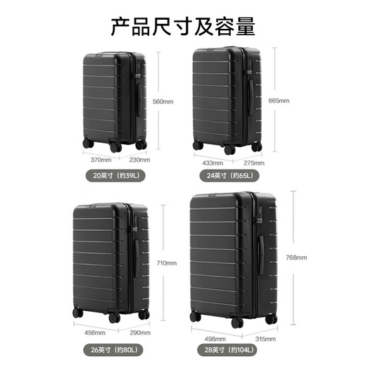 MIJIA XIAOMI MUCHA DE 26 pulgadas Case de 26 pulgadas Madera de gran capacidad PC PASTA CAJA DE PASSACIÓN HOMBRES Y MUJER Caso de cuero Negro