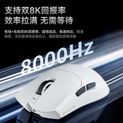 新盟（TECHNOLOGY）RF968无线蓝牙真机械键盘鼠标套装台式电脑笔记本有线吃鸡LOL游戏金属背光发光三模有线键鼠外设 黑色混光机械键盘【青轴】+无线蓝牙鼠标+蓝牙耳机