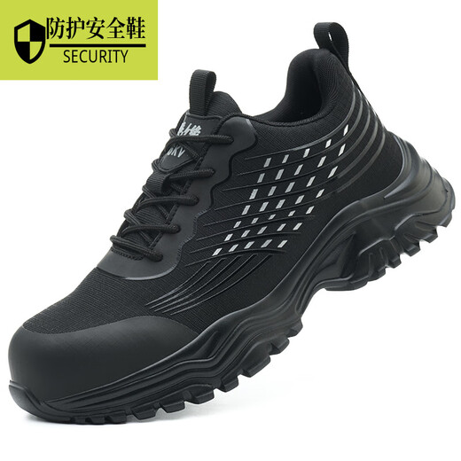 Delta Light Luxury Brand Brand Shouse Shoes Мужская ультра-светопроницаемая дышащая антисмешивающая и противоположная безопасная обувь антисмешивающая и антипоншет-устойчивая изолятор 1006 Хаки-защищенного от борьбы с хрупкой, а также антиснась, а также антисмаширование, а также антисмашение и дыхание 41 41.