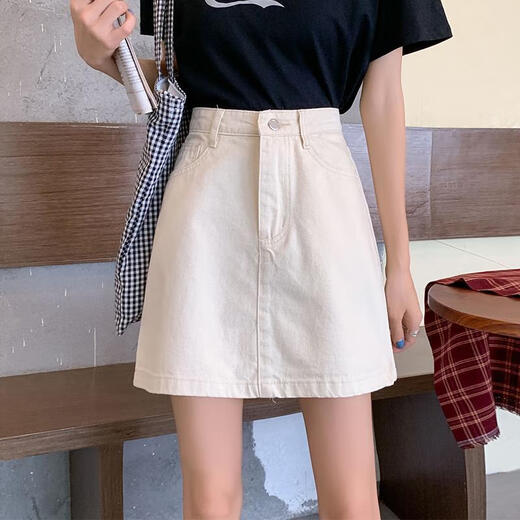 Falda de mezclilla de cintura alta para mujeres en verano estilo coreano, falda de color sólido delgado, gran tamaño MM versátil de cadera a una falda de línea moderna 9901 S