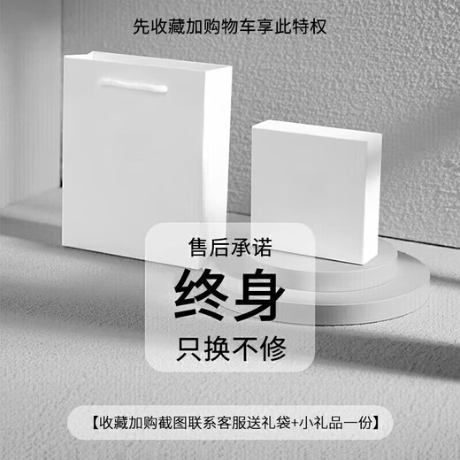 诗筠（SHIJUN）高端胸针奢侈品牌高级感2025新款西服男士精致时尚 锆石四叶草胸针[银色]