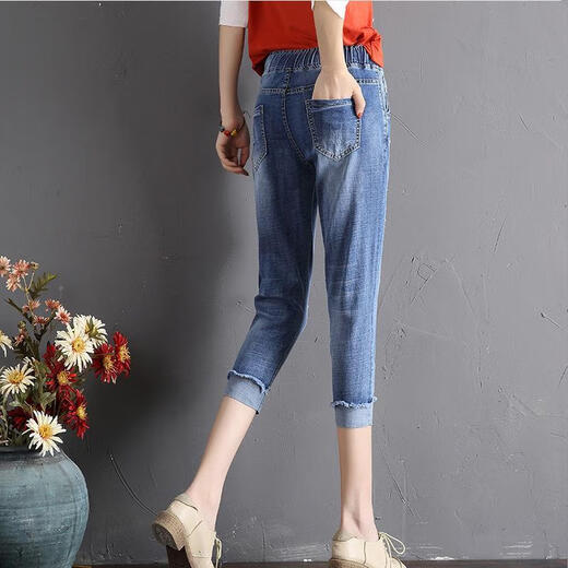 Meng Xianghe ripped denim cropped pants for women summer elastic waist harem pants thin Korean version versatile embroidered casual trousers 3523# light blue seven-point 26