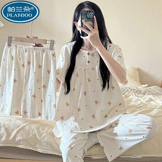 帕兰朵棉绸睡衣女夏季三件套短袖长裤甜美可外穿家居服套装薄款宽松舒适 QSM三件套-S761樱桃熊短袖+短裤断码精品特价 M码[80-100斤]专柜正品牌 均码