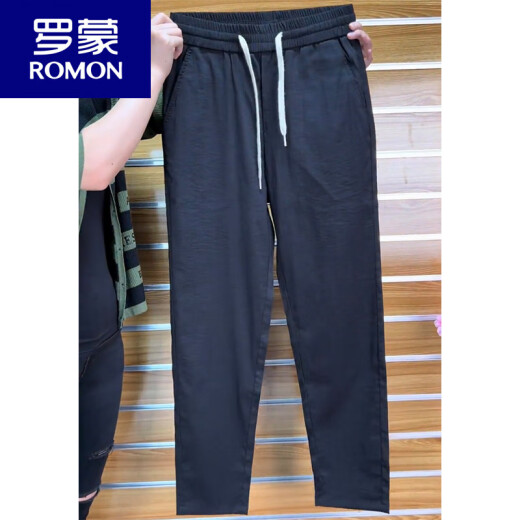 罗蒙（ROMON）薄款裤子男士夏季新款松紧腰透气小直角休闲裤潮流百搭时尚哈伦裤 白色 28 (80-95斤)
