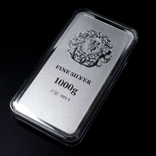 Tianxinyang Investment Silver Bar Guizi Longfeng Chengxiang Silver Bar 1000g Upgraded New Model
