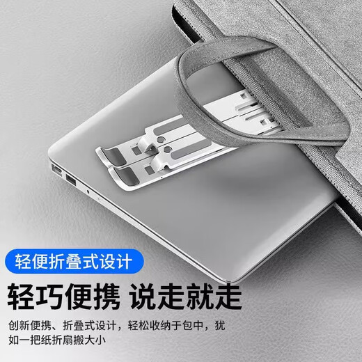 桑启适用于联想拯救者Y9000P Y7000P R9000 R7000电脑支架小新14/16Pro笔记本散热器增高架静音底座 塑料ABS材质-经典黑【加大号-十档兼容】 【15.6英寸】其它品牌电脑拍此项