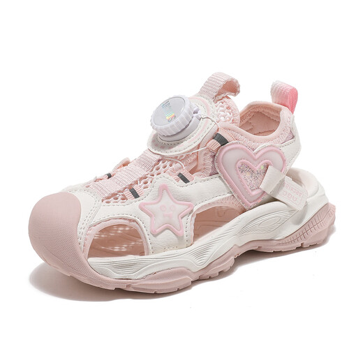 ABC Kids Summer Girls Atmungsfreie Bag-Toe Sandalen weicher Sohle vielseitiger Prinzessin Schuhe Sport Strandschuhe Reis/Pink 28