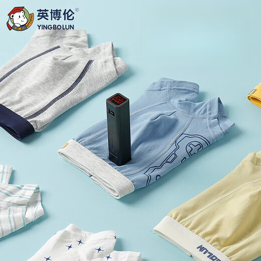 英博伦（YINGBOLUN）儿童内裤男童平角四角底裤青少年中大童全棉小男孩短裤 15260条 cm 110