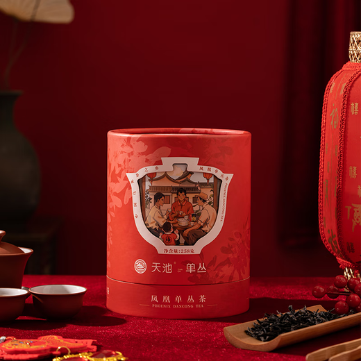 Tianchi 1392 Tee Authentische Chaozhou Phoenix Dantong Tee Red Mailand Xiang 258g Rotary Dosen Urlaub Geschenk
