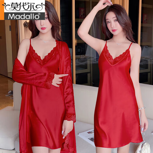 Modal Ice Seiden-Pyjamas für Frauen im Sommer Dünne sexy Hosenträger Nachthemd Nachthemd Zweiteils-Set High-End-Frühlings- und Herbst-Heimbekleidungsset SYG12052 Spitzen zwei-teiliger Champagnerfarbe XL [Höhe 165-170,110-135jin [Jin Equals Equals Equales 0,5 kg]]