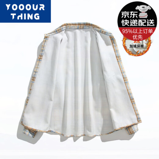 YOOOURTHING American retro plaid shirt men's long-sleeved spring, autumn and winter plus velvet thickened loose couple versatile casual shirt jacket CJ9734-Yellow plaid plus velvet XL (recommended 125-145Jin [Jin equals 0.5 kg])