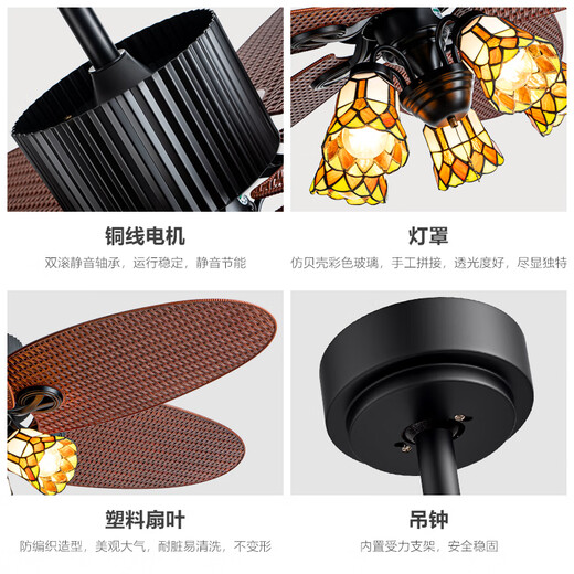 Weather vane medieval style retro restaurant fan light imitation vine leaves pastoral country style frequency conversion large wind power silent ceiling fan light 52-736A dark leaf 3 light-yellow and green Tiffany
