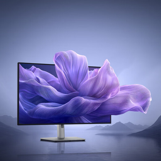 Dell (DELL) 27 pouces/32 pouces 4K Ultra HD IPS panneau noir HDR anti-lumière bleue ascenseur rotatif moniteur d'ordinateur professionnel interface complète affichage Type-C 140 W 31,5 pouces U3225QE 120 Hz