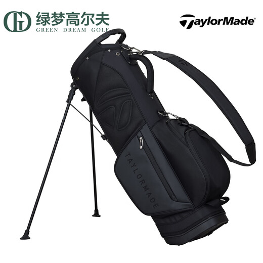 Taylormade泰勒梅高尔夫球包新款轻便易携带可车载golf支架包 米黄色M13540