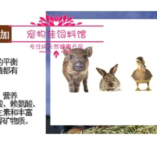 Domestic fish meal, fishing bait, fish bone meal, nesting bait, Heikeng aquatic shrimp attractant, chicken and duck feed additive, 2 Jin Jin is equal to 0.5 kg