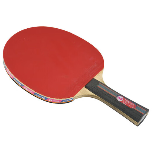 Butterfly Table Tennis Racket Eight-Star Competition Single Shot Butterfly King Base Plate Rubber Five Six Seven Stars Professional Level Bingbing Ball Straight Horizontal Shot 7 Stars-TBC702- Long Handle Horizontal Shot