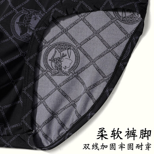 莫代尔冰丝男士三角内裤男生夏季薄款抑菌透气新款凉感大码宽松黑金裤衩 S9230【9231+9232+9234】黑罐 L -体重90-115斤