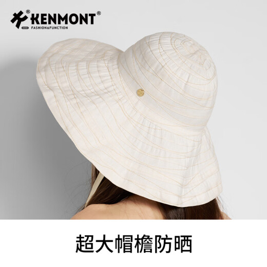 卡蒙（Kenmont）帽子遮阳帽女防晒帽女遮脸大帽檐防紫外线太阳帽时尚简约6210