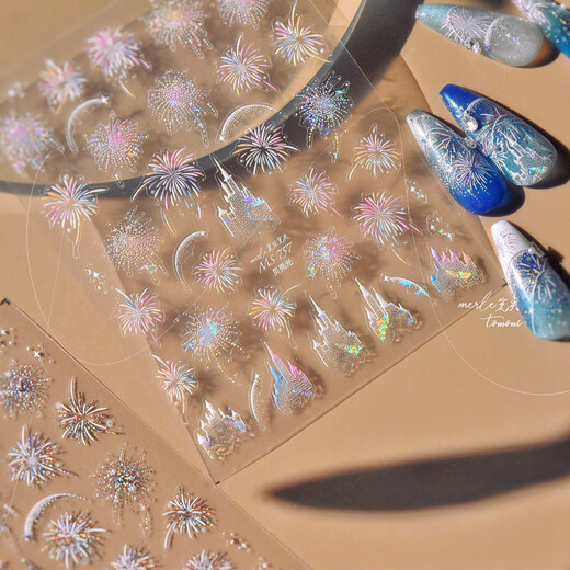 TOMONI NAILART莫失合作款梦幻烟花城堡美甲贴纸贝壳光复古日系炫彩贴画指甲diy 贝壳光【烟花城堡ms757】 1件 常规